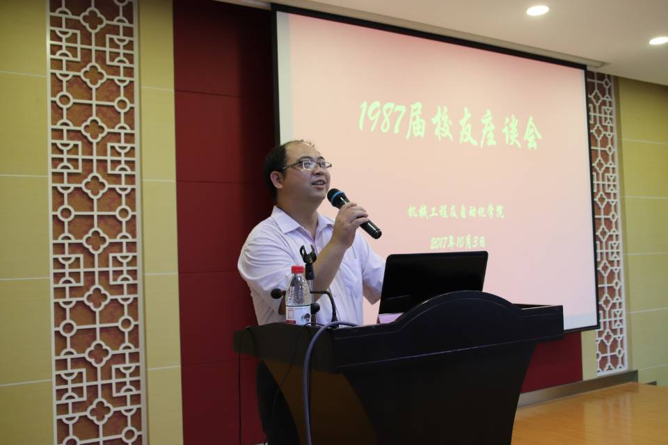 17.10.02 冰球官网成功举办1987届校友30周年毕业聚会-3a8b7106508098d8 17.10.02 冰球官网成功举办1987届校友30周年毕业聚会-3a8b7106508098d8